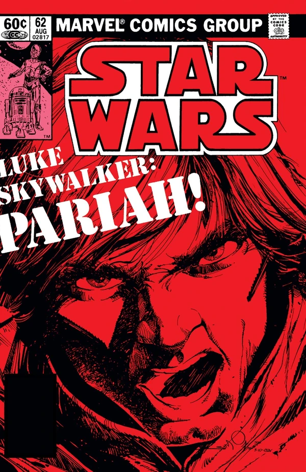 Обложка выпуска #62 Star Wars 62, 18 май 1982.