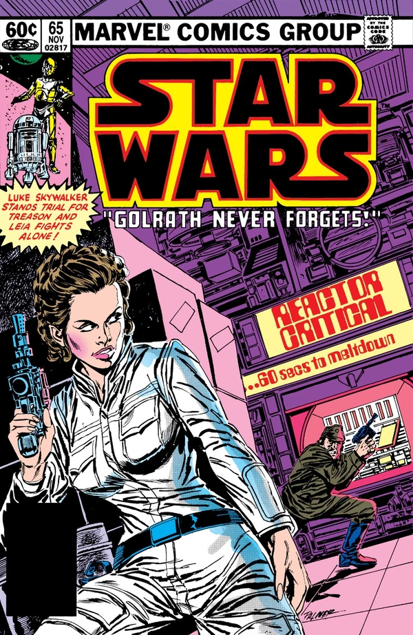 Обложка выпуска #65 Star Wars 65, 17 авг 1982.