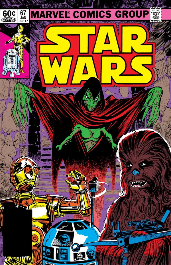 Обложка выпуска #67 Star Wars 67, 19 окт 1982.