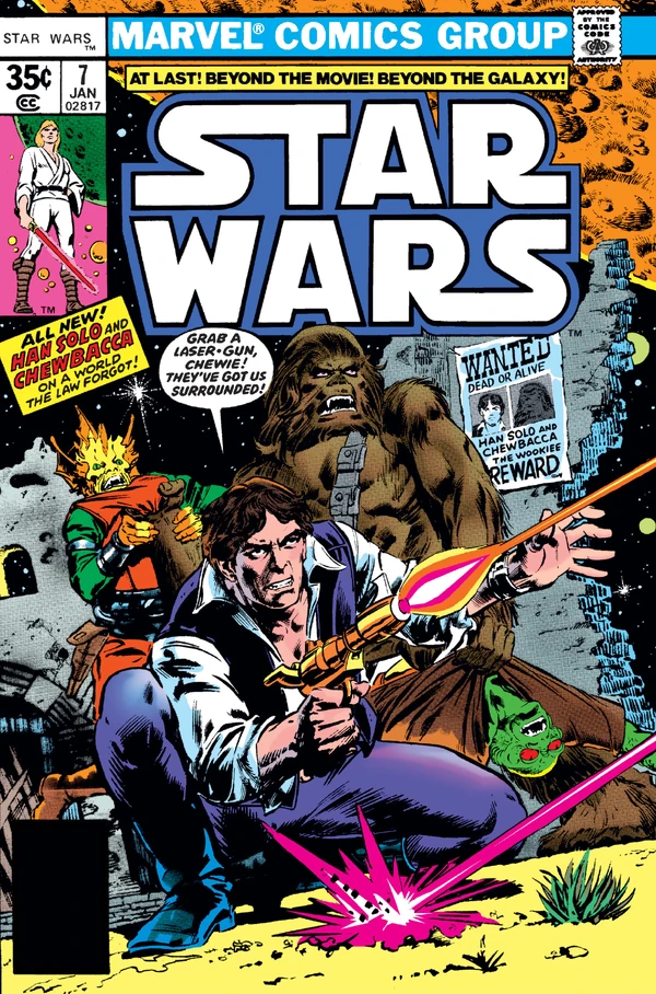 Обложка выпуска #7 Star Wars 7, 11 окт 1977.