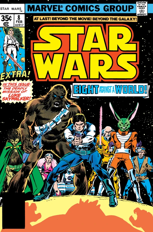 Обложка выпуска #8 Star Wars 8, 8 ноя 1977.