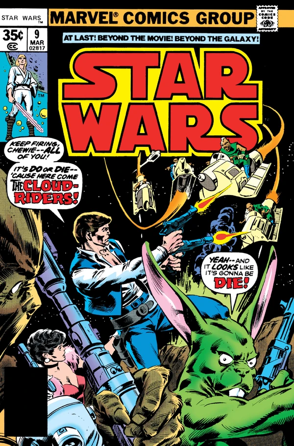 Обложка выпуска #9 Star Wars 9, 13 дек 1977.