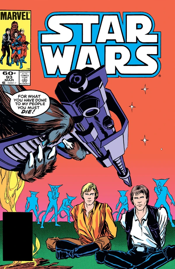 Обложка выпуска #93 Star Wars 93, 18 дек 1984.