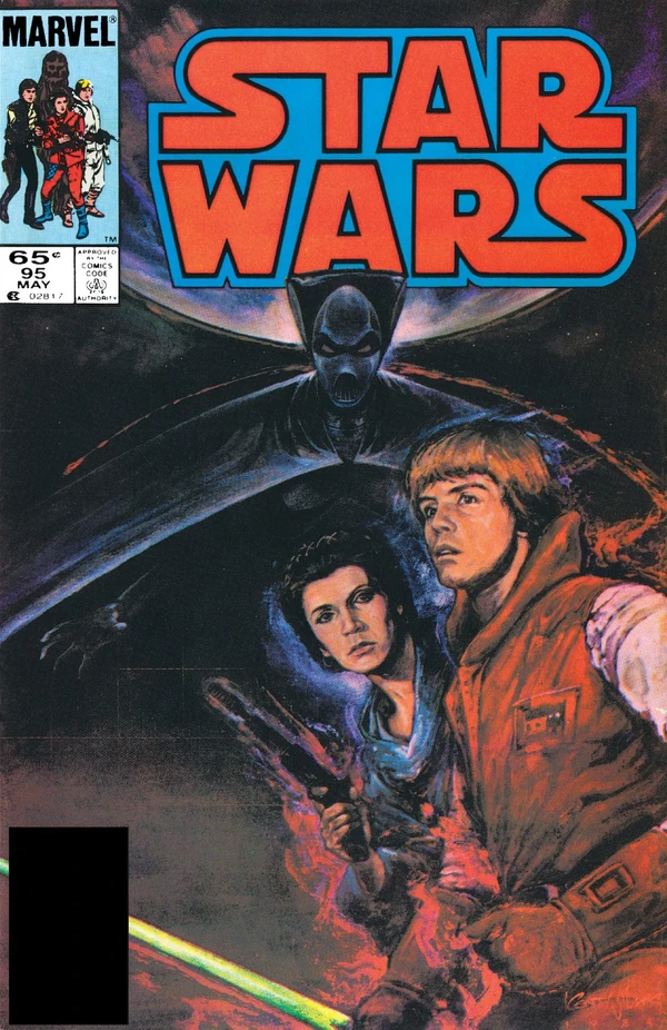 Обложка выпуска #95 Star Wars 95, 12 фев 1985.