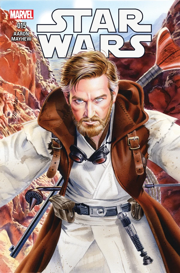 Обложка выпуска «Star Wars 15», 20 янв 2016.