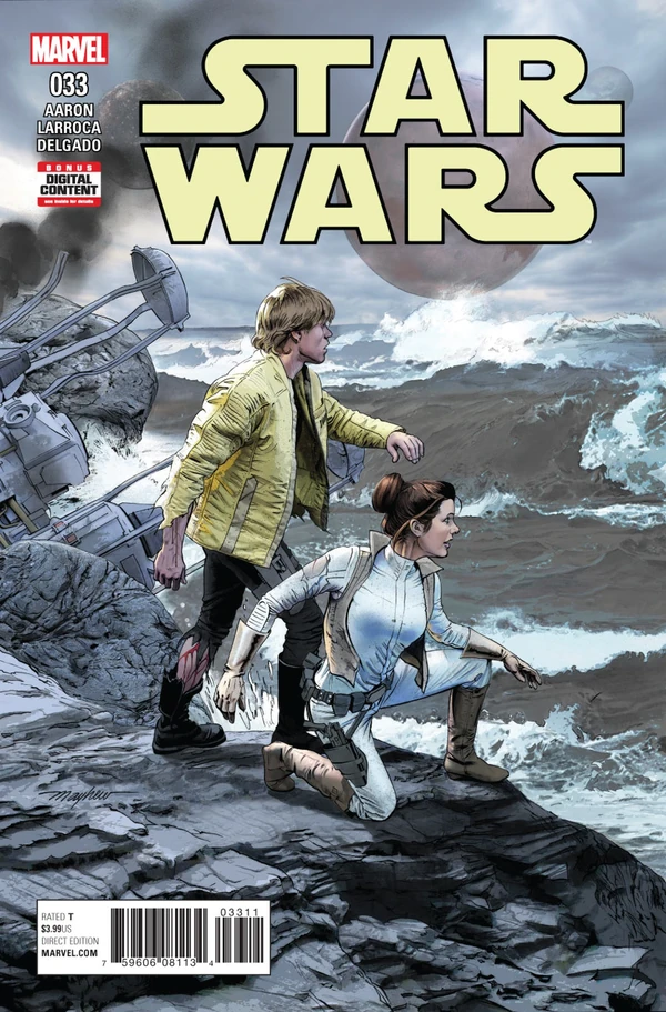 Обложка выпуска #33 Star Wars 33, 5 июл 2017.