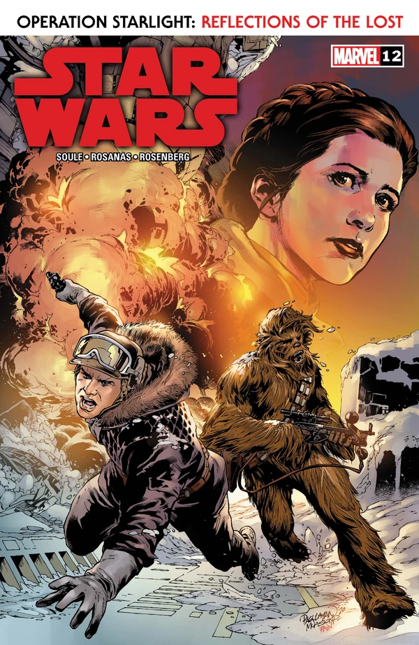 Обложка выпуска #12 Star Wars 12, 10 мар 2021.