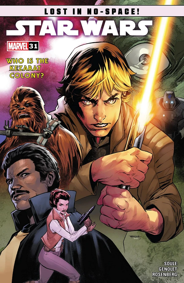 Обложка выпуска #31 Star Wars 31, 15 фев 2023.