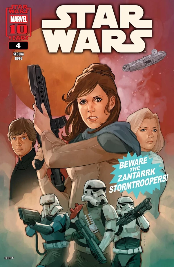 Обложка выпуска #4 Star Wars 4, 20 авг 2025.
