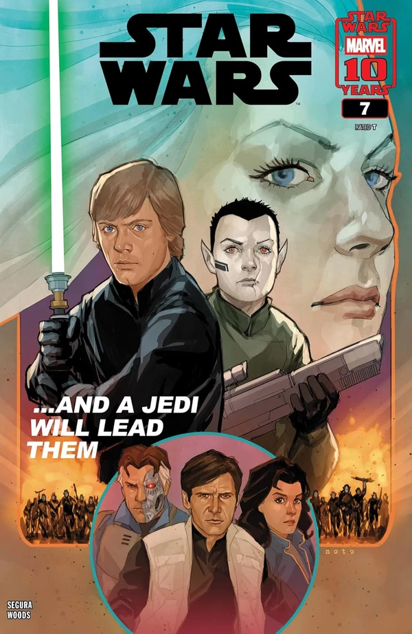 Обложка выпуска #7 Star Wars 7, 12 ноя 2025.