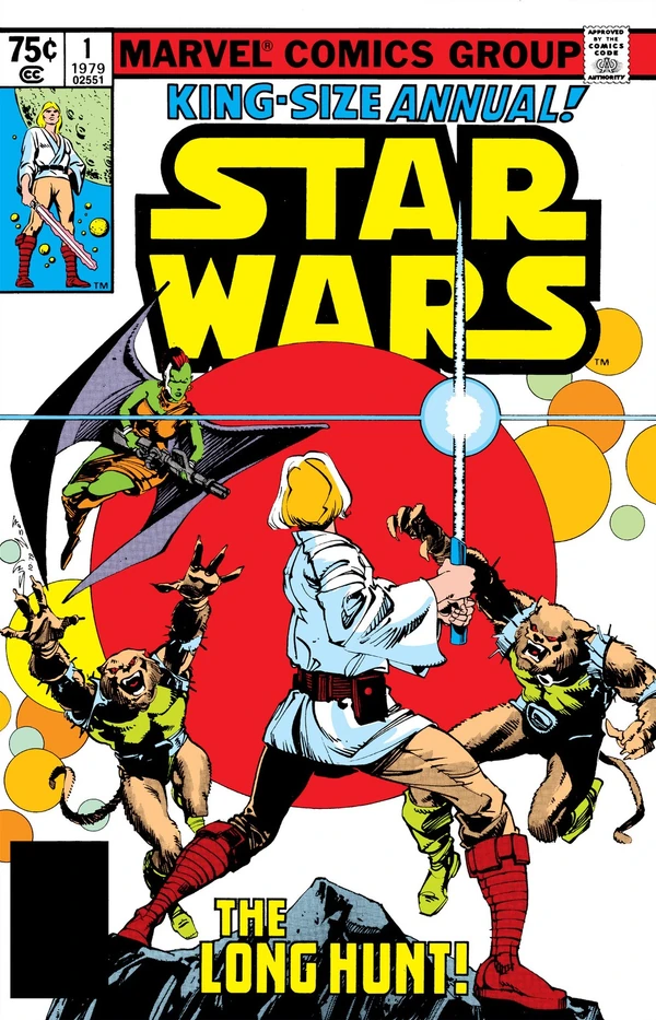 Обложка выпуска #1 Star Wars Annual 1, 4 дек 1979.