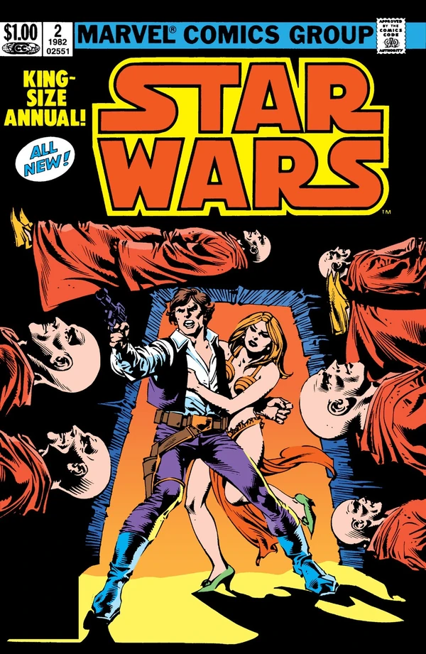 Обложка выпуска #2 Star Wars Annual 2, 17 авг 1982.