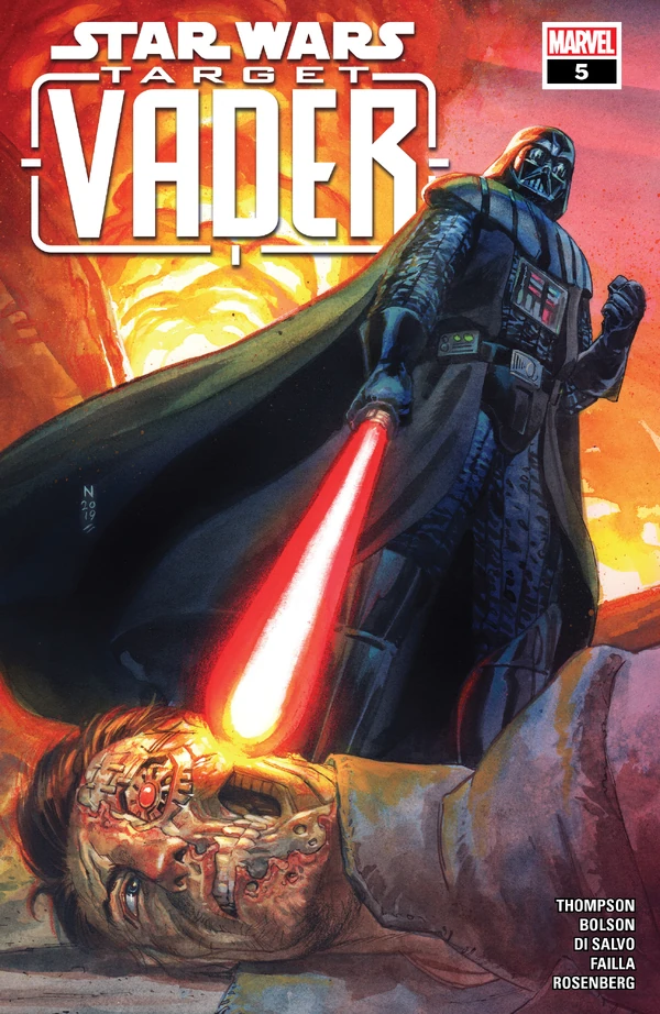 Обложка выпуска #5 Target Vader 5, 13 ноя 2019.