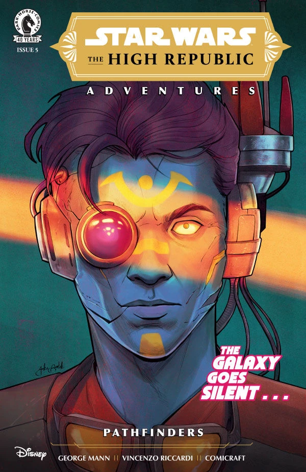 Обложка выпуска #5 The High Republic Adventures – Pathfinders 5, 9 сен 2026.