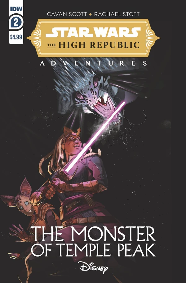 Обложка выпуска #2 The High Republic Adventures — The Monster of Temple Peak 2, 15 сен 2021.