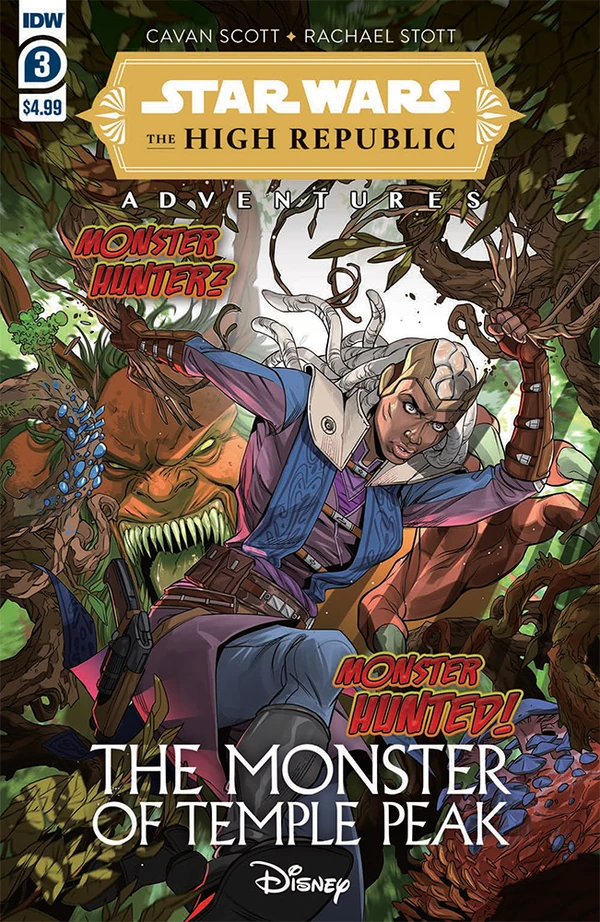 Обложка выпуска #3 The High Republic Adventures — The Monster of Temple Peak 3, 27 окт 2021.