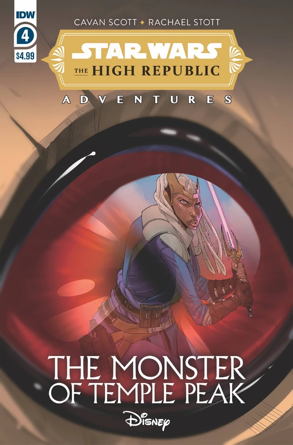 Обложка выпуска #4 The High Republic Adventures — The Monster of Temple Peak 4, 17 ноя 2021.