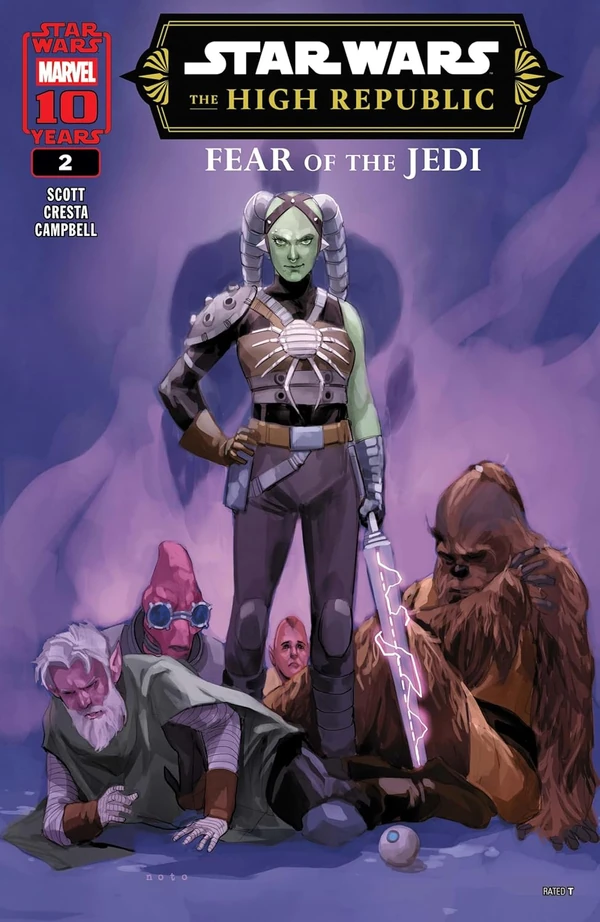 Обложка выпуска #2 The High Republic – Fear of the Jedi 2, 26 мар 2025.