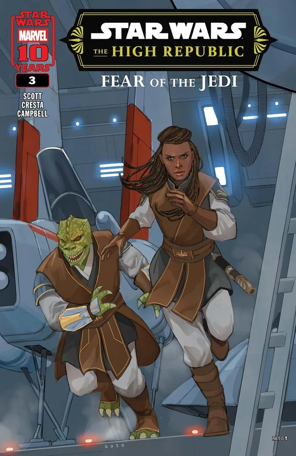 Обложка выпуска #3 The High Republic – Fear of the Jedi 3, 30 апр 2025.