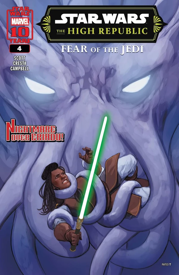 Обложка выпуска #4 The High Republic – Fear of the Jedi 4, 21 май 2025.