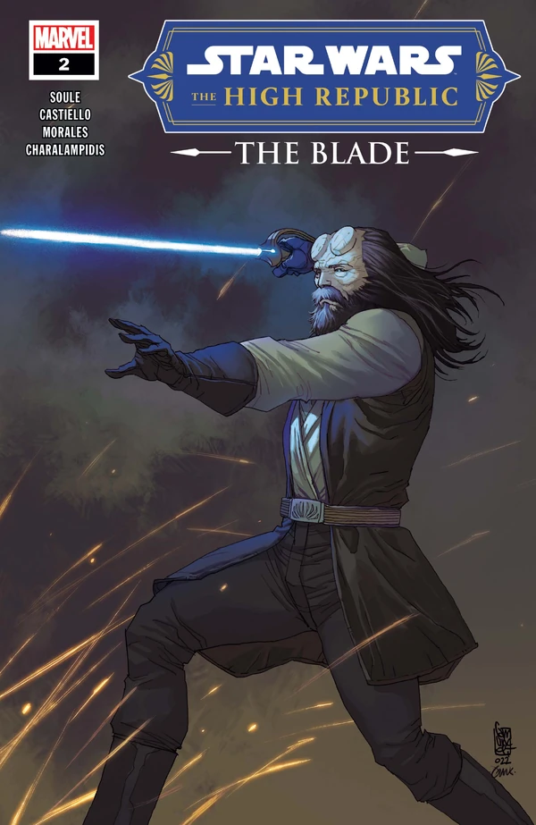 Обложка выпуска #2 The High Republic — The Blade 2, 25 янв 2023.