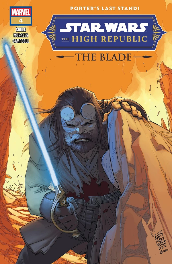 Обложка выпуска #4 The High Republic — The Blade 4, 29 мар 2023.