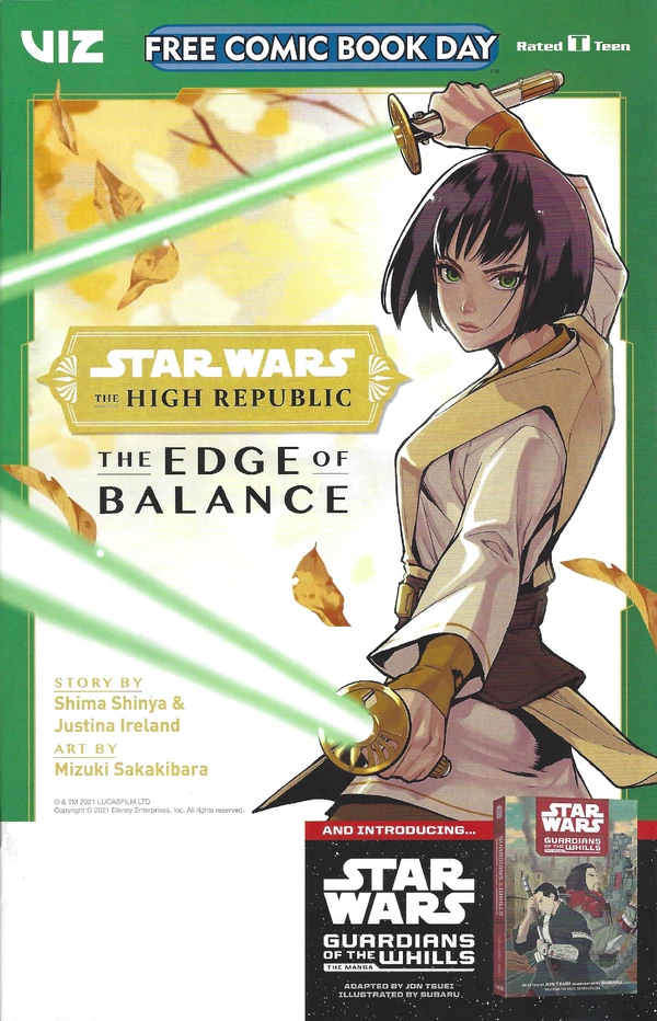 Обложка выпуска «The High Republic – The Edge of Balance/Guardians of the Whills», 14 авг 2021.