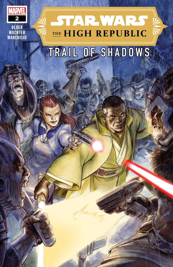 Обложка выпуска #2 The High Republic: Trail of Shadows 2, 24 ноя 2021.