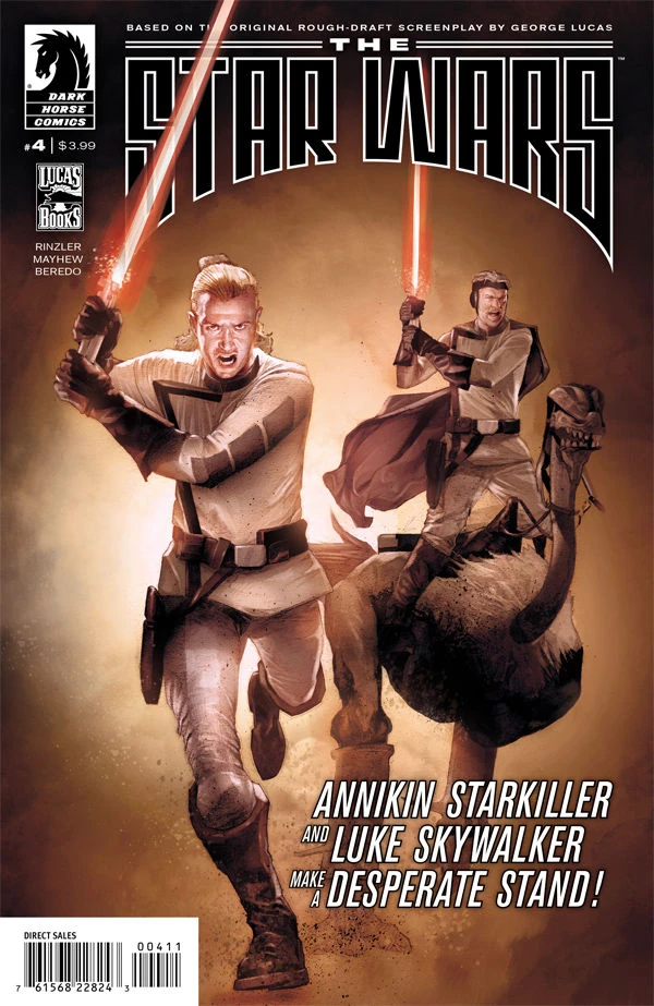 Обложка выпуска #4 The Star Wars 4, дек 2013.