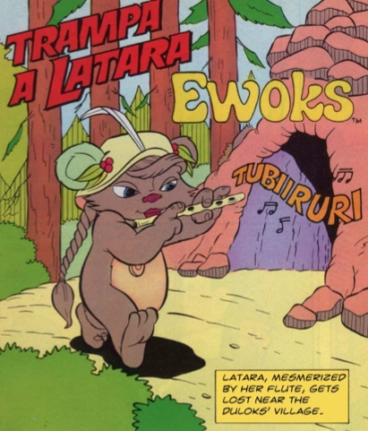 Обложка выпуска «To Trap Latara», янв 1986.