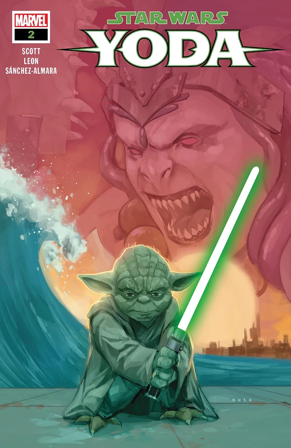 Обложка выпуска #2 Yoda 2, 28 дек 2022.