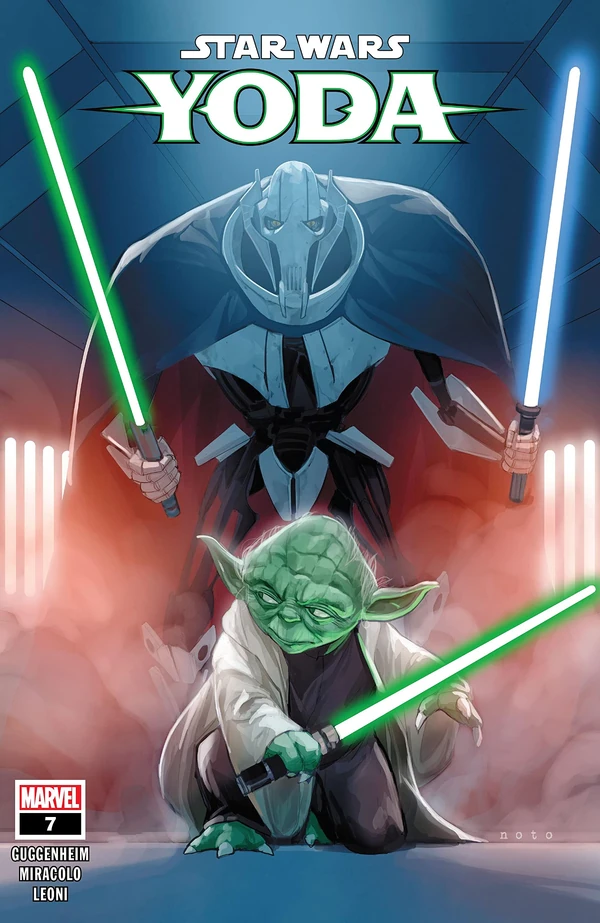 Обложка выпуска #7 Yoda 7, 3 май 2023.