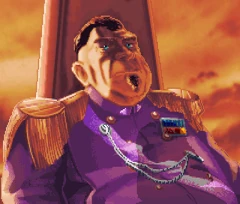 Горин