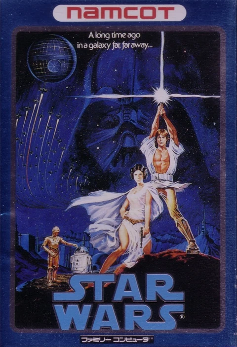 Обложка игры «Star Wars (1987)»