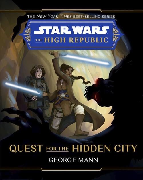 Обложка: Quest for the Hidden City, Джордж Манн