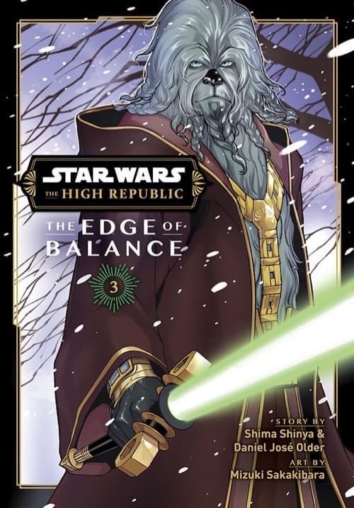 Обложка: The Edge of Balance, Vol. 3, Сима Синъя и Дэниел Хосе Олдер (текст), Мидзуки Сакакибара (рисунок)