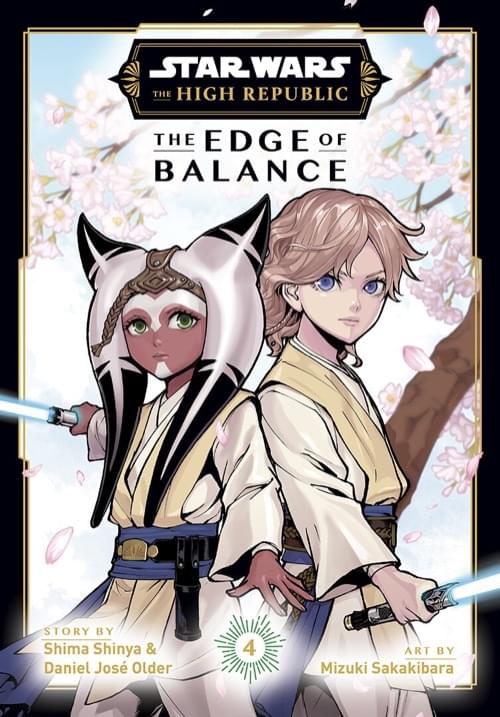 Обложка: The Edge of Balance, Vol. 4, Сима Синъя и Дэниел Хосе Олдер (текст), Мидзуки Сакакибара (рисунок)