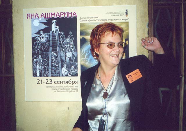 Нелепая и тяжкая история локализированных книг по «Звёздным войнам»