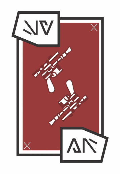 Силоп (Кровь)